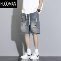 HLCOMAN破洞牛仔短裤男美式潮牌中裤水洗五分裤2025夏季薄款宽松裤子男士
