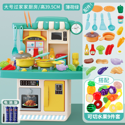 厨房玩具过家家玩具女孩做饭煮饭女童男孩小孩儿童3-6岁539.5CM过家家可出水餐台灯光音效-绿色+切水果