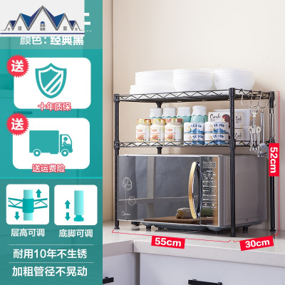 厨房置物架落地多层微波炉烤箱放锅储物架子货架不锈钢色收纳架 三维工匠