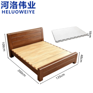 河洛伟业