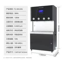 英领 反渗透商用直饮机 YL-HK120G 4嘴步进式12kw可供400人含安装 台