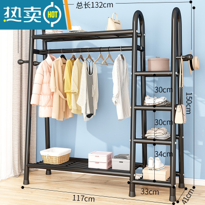 敬平晾衣架落地阳台晒衣杆卧室内晒架简易折叠宿舍家用凉挂衣服的架子 132cm-黑色[上下双网+侧网+衣帽钩] 大