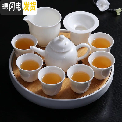 三维工匠羊脂玉白瓷茶具套装家用泡茶壶盖碗茶杯简约办公会客功夫茶具整套 10头长嘴壶套装+干泡盘送2杯