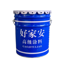 好家安 灰铝石墨醇酸面漆 银粉/20kg 单位:桶