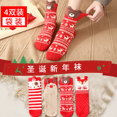 4双袋装-圣诞袜子红色新年袜秋冬季女士中筒袜本命年棉袜韩版立体卡通学院风保暖地板袜见图均码（32-40码）