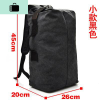 双肩包户外旅行水桶背包帆布登山运动男ins超火个性大容量行李包NEW LAKE 小款黑色牛仔黑