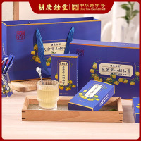 胡庆余堂胡柚膏礼盒360g