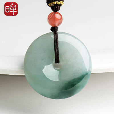 印象眸翡翠平安扣吊坠吉祥如意男女款圆环玉石挂件附送证书