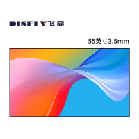 飞显55英寸液晶拼接屏3.5mm大屏幕广告宣传监控显示会议大屏 FX-LHD553B