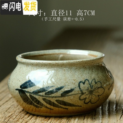 三维工匠多肉花盆大口径小号手绘青花粗陶组合透气陶瓷景德镇 JDZQH-08 中等花盆容器