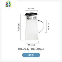 锤纹玻璃凉水壶大容量耐热泡茶壶一壶二杯套装冷饮果汁把手壶 FENGHOU 单壶