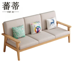 蕃蒂