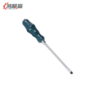 鸿聚赢 螺丝刀 一字8寸 把