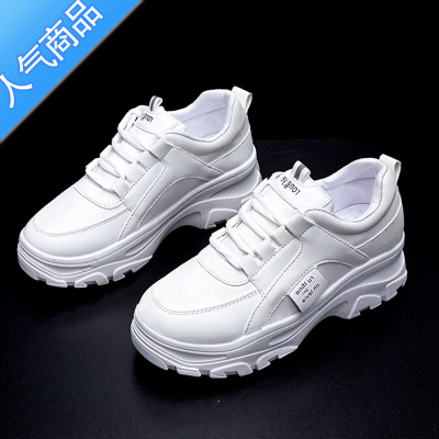 SUNTEK韩版老爹鞋女ins潮2023年新款夏季百搭厚底运动休闲小白鞋子