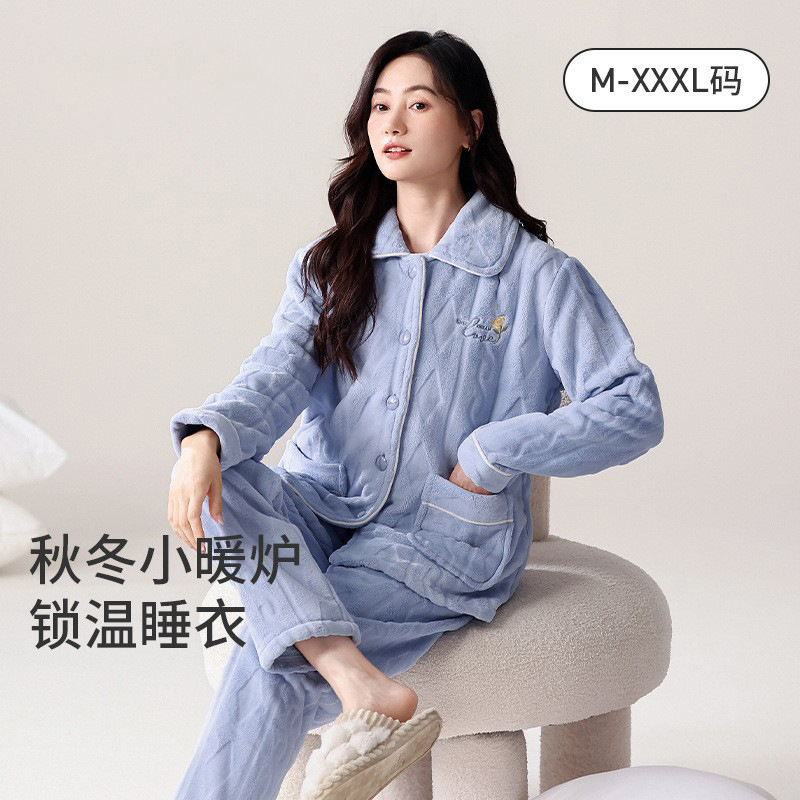 新款珊瑚绒睡衣女秋冬款保暖法兰绒可外翻领穿女士家居服套装