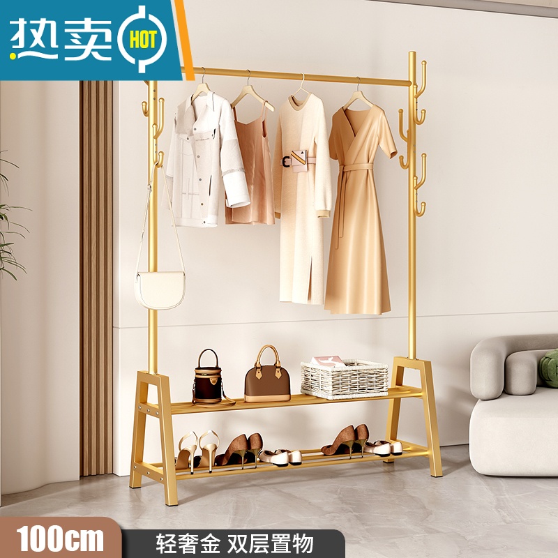 敬平晾衣架落地卧室挂衣架家用室内阳台晒衣架学生宿舍晾衣服杆 100CM-轻奢金-双层置物