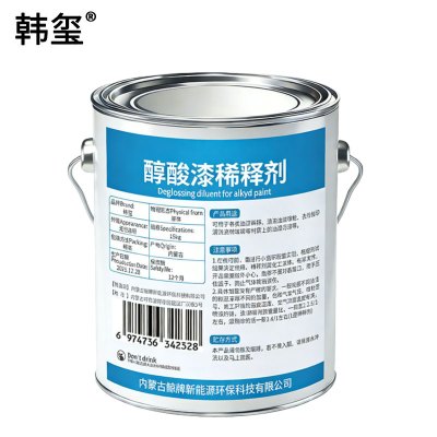 韩玺 醇酸漆稀释剂 透明无色 15kg 桶