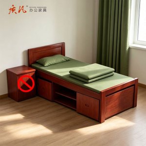 质凡 营具实木床单人床含床下柜210*95*81cm/ZF-TC001/张