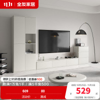 全友家居现代简约大容量收纳客厅家用电视柜组合