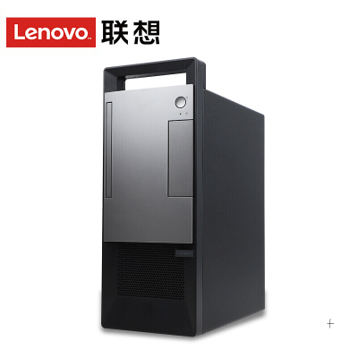 联想(Lenovo)扬天T家用英特尔酷睿九代i5商用台式机电脑单主机（Inteli5-94008GB1TB集显无光驱Win10）商务办公企业采购