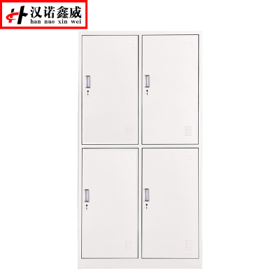 汉诺鑫威加厚四门钢制更衣柜员工柜铁皮职工储物柜带锁存包柜鞋柜多门柜子四门钢制更衣柜