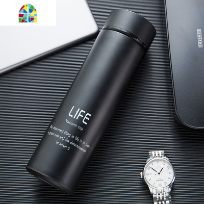 保温杯男大容量泡茶不锈钢茶杯刻字定制logo杯子创意个性潮流水杯 FENGHOU 标准款亮蓝色500ml