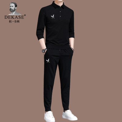 杜卡西品牌休闲套装男新款时尚仙鹤刺绣长袖两件套百搭运动服男套装