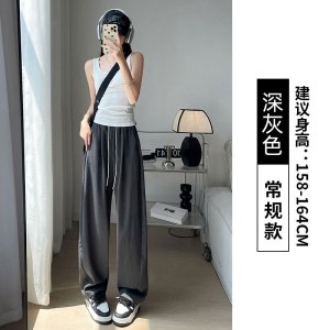 紫色速干山本裤女夏季薄款2026新款小个子高腰直筒宽松冰丝阔腿裤