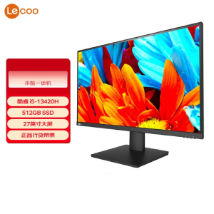联想(Lenovo) 来酷2888 Lecoo一体台式机电脑27英寸(酷睿i5-13420H 12G 512G Windows11 无线键鼠) 黑色
