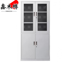 鑫木樽充电柜大器台