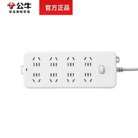 公牛 新国标插座/接线板 超功率保护 GN-217 8位总控 10米