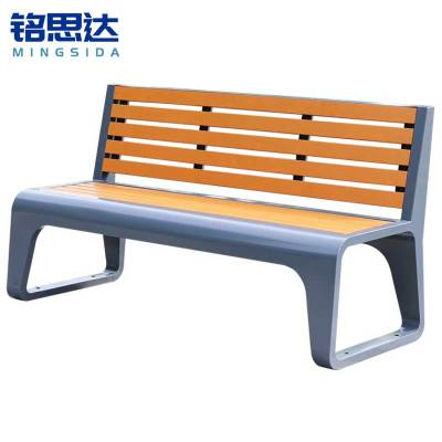 铭思达户外长椅1.5米张