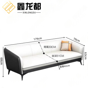鑫龙都
