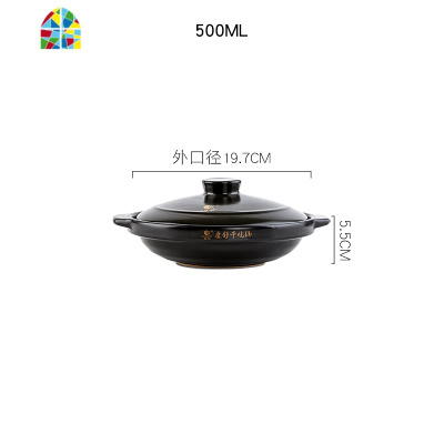 砂锅可高温干烧锅煤气直烧小浅锅饭店汤锅陶瓷煲熬粥煲仔饭锅 FENGHOU 1400ML