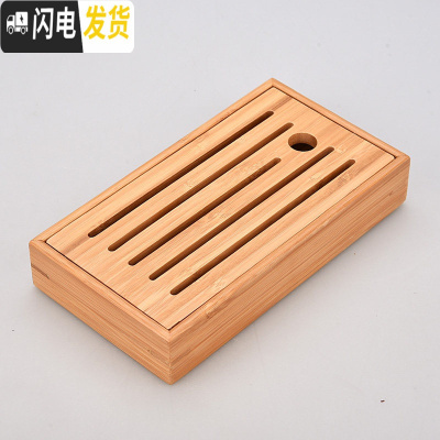 三维工匠简约日式长方形茶盘竹制托盘小大号木质有耳盘茶台配件功夫茶具C 单孔雅正盛水竹茶盘
