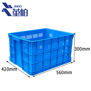 堇柏 周转筐 56cm 个