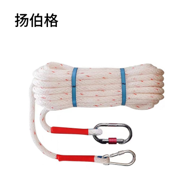 扬伯格 传递绳 全编织φ16mm×20m配钩环 根