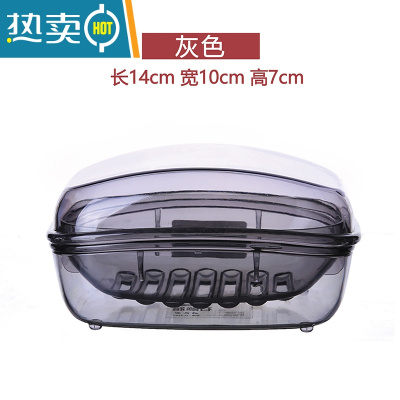 敬平创意带盖肥皂盒双层沥水香皂盒大号塑料浴室皂架肥皂收纳盒子 浅灰色