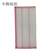 中腾海韵 洗碗布百洁布 30*30cm 条