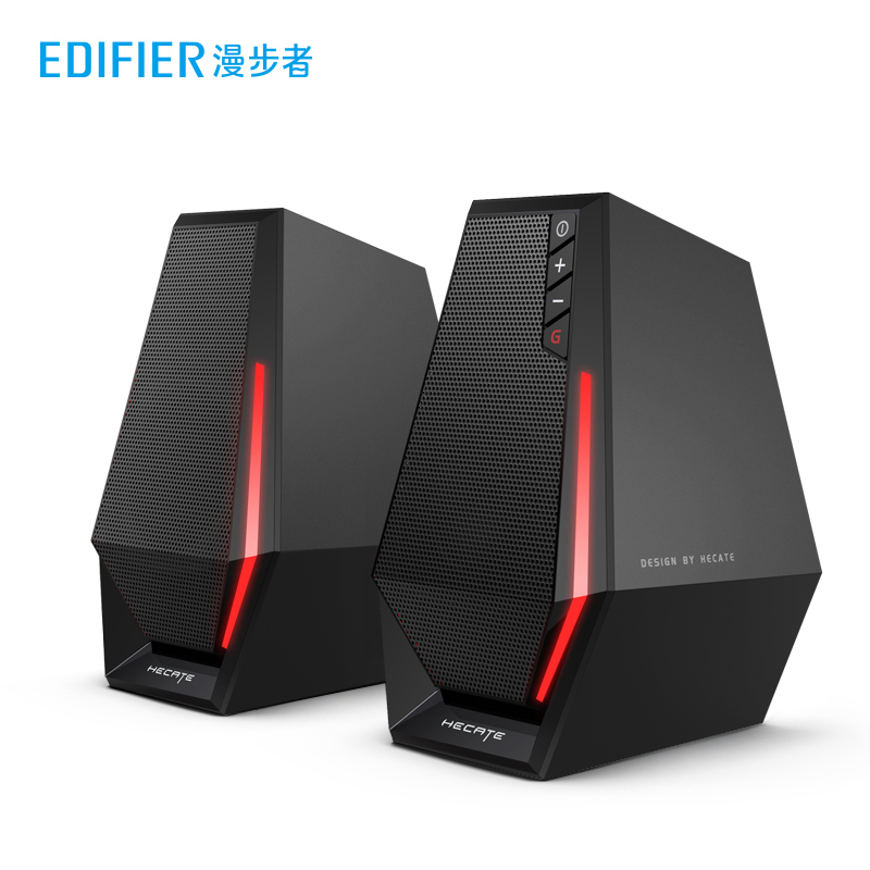 漫步者(edifier)hecate g1500se游戏音箱 2.