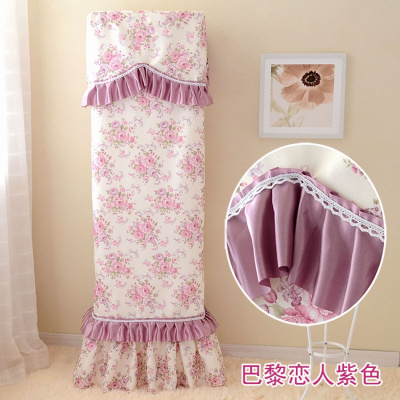 格力空调罩3匹闪电客大三长方形客厅格力扬子立式防尘套2P海尔美的柜机巴黎恋人紫色大3匹(180*55*35cm)