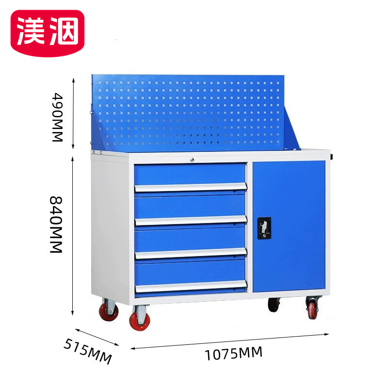 渼洇 五金工具柜 1075*515*1330mm 台