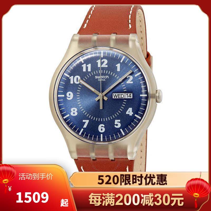 斯沃琪swatch 瑞士手表 22年新款vent bralant 时尚百搭简约 皮带石英