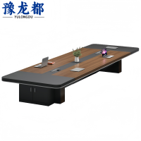 豫龙都会议桌3*1.4m张