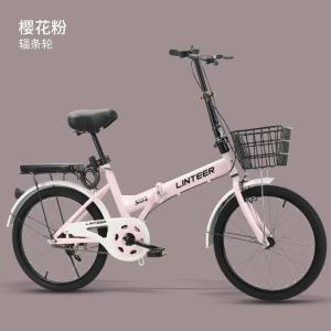 便携折叠自行车20寸22寸超轻便通勤车学生脚踏车免安装