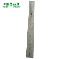 滇楚宏森锯材(三分板)30mm×200mm×4000mm / 立方米