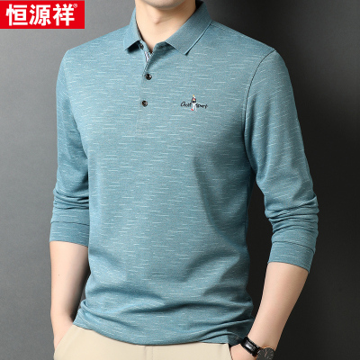 恒源祥2023春秋季中年男士长袖t恤休闲新款爸爸装上衣条纹POLO衫