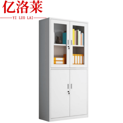 亿洛莱 等器文件柜 850*390*1800mm 台