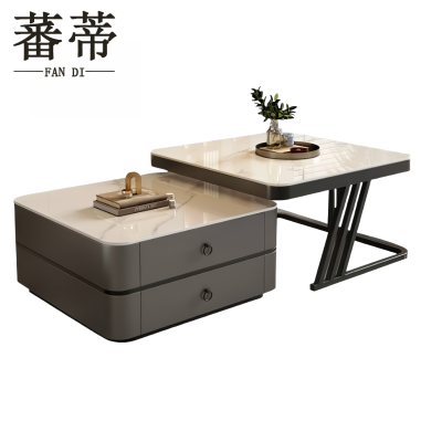 蕃蒂茶几岩板张