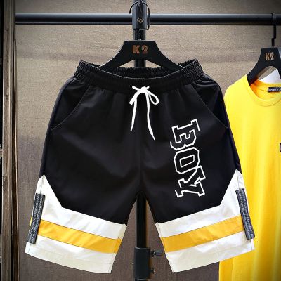 短裤男韩版潮流青少年学生夏季新款五分裤男士宽松运动休闲裤子薄